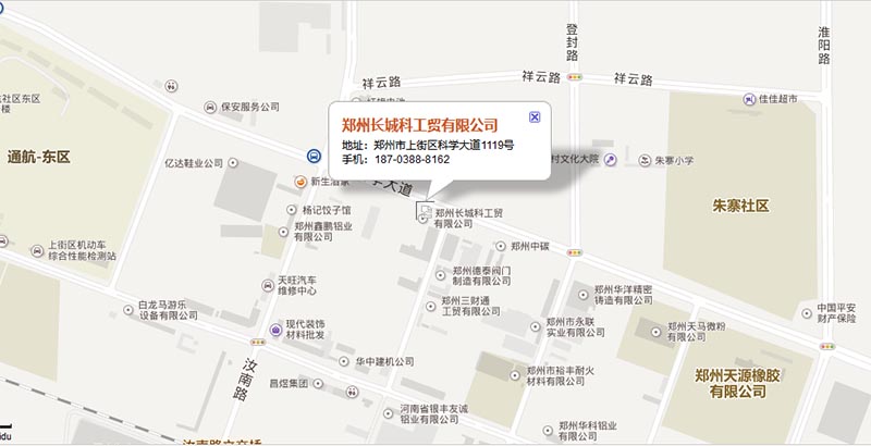 長城科工貿玻璃反應釜公司地址